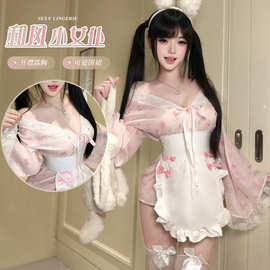 情性趣内衣纯欲露胸睡衣粉色日系印花女仆和服制服免脱套装4133