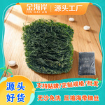 压缩海带丝贴牌定制干货摆摊爆款干海带批-发晒干10斤装现货批发