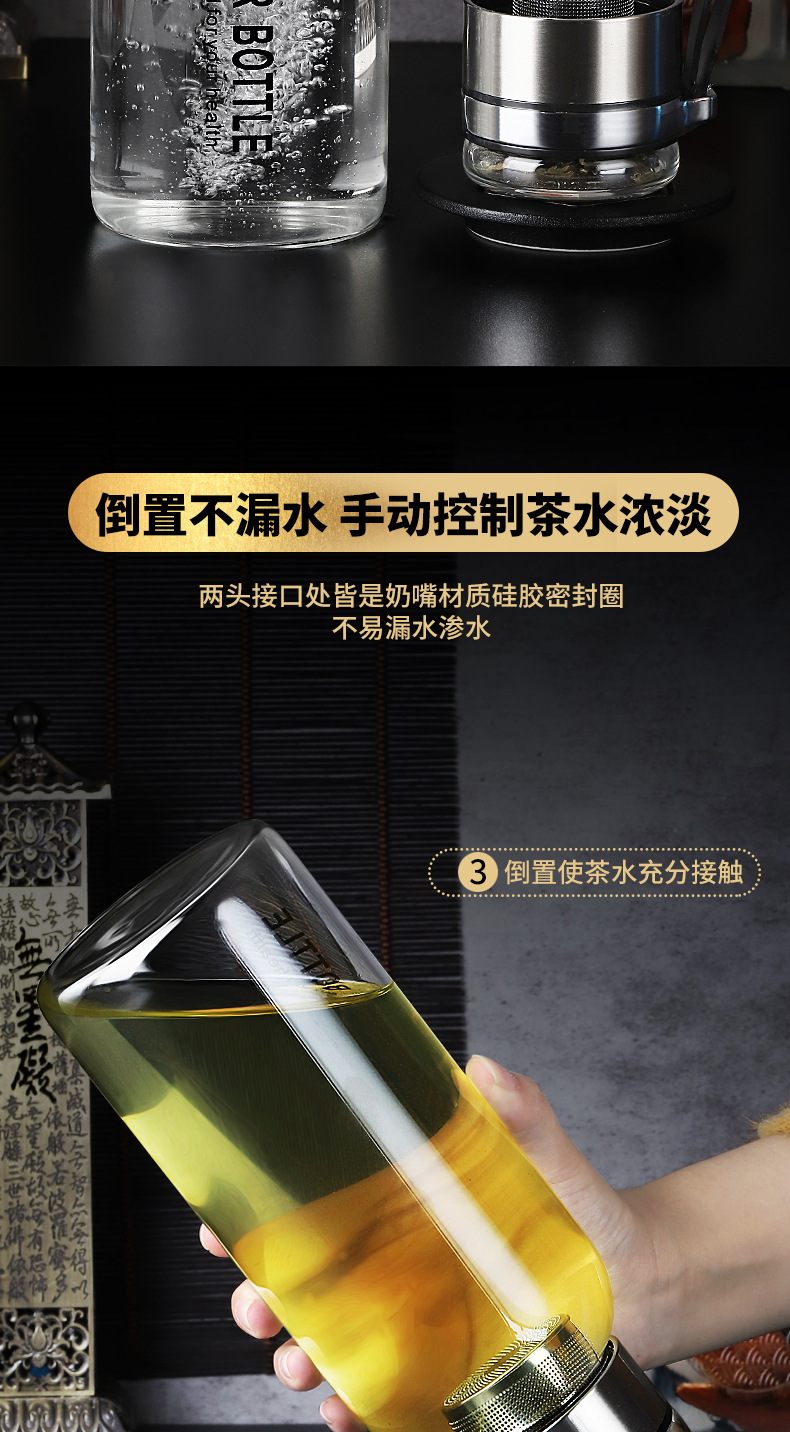 双盖大容量玻璃杯_06.jpg