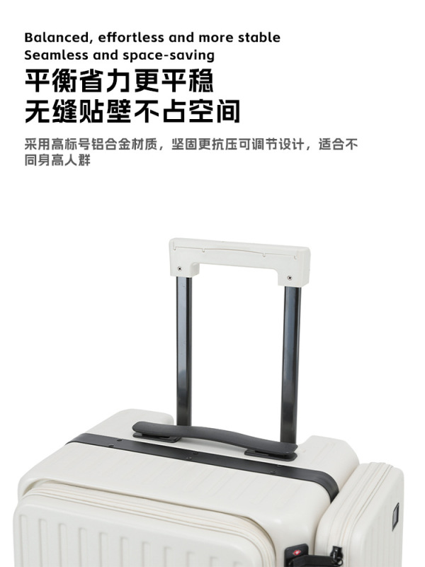 平湖行李箱拉杆箱20寸登机箱旅行箱侧开盖皮箱拉杆箱箱包密码箱子|undefined