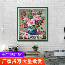 �羳��Ʒʮ�������廨��õ���������������ϰ�����װ�γ�������