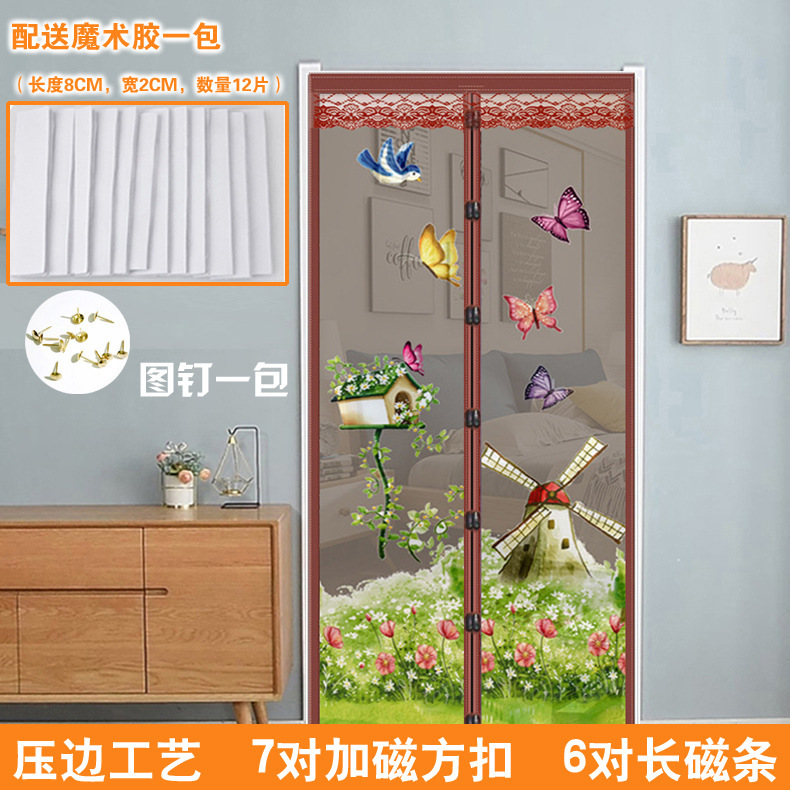 Summer Door Curtain Anti-mosquito Insect Anti-mosquito Door Curtain Magnetic Bedroom Soft Screen Door Fly-proof Partition Screen Door Windmill Pattern Summer Door Curtain Anti-mosquito Insect Anti-mosquito Door Curtain Magnetic Bedroom Soft Screen Door Fly-proof Partition Screen Door Windmill Pattern