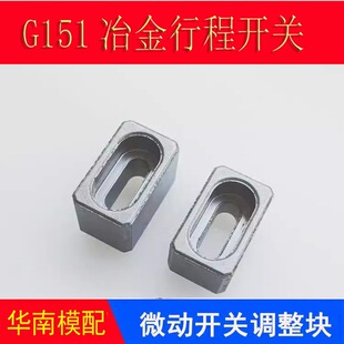 ģ��΢���_�P�{���K��λ�K�г��_�Pײ�K�{���KG151ұ�����K���