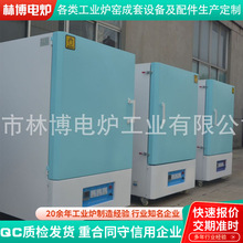 1300�挍����R���t���ܳ̿ؾ�׼�؜��մ��w�S�t�Ÿߜ���ʽ���t