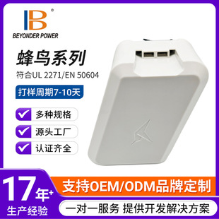 늄܇늳݆݆늄܇늳36V40Vf܇F늳