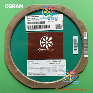 欧司朗LED芯片 医疗设备红光LED 橙红汽车照明LED芯片 警示灯芯片-阿里巴巴