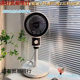 Yangzi Air Circulation Fan Electric Fan Household Floor Fan Silent Remote Control Vertical Office Dormitory Fan Electric Fan