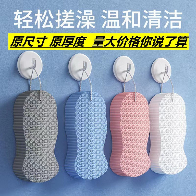 3D宝宝海绵搓澡神器浴擦鱼鳞花纹立体沐浴绵洗澡肌肤婴儿无痛搓澡