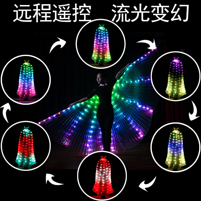 Odinna Lei Belly Dance New Prop: LED Glowing Wings, Flowing Lights, and Colorful Smart Remote-Controlled Butterfly Wings
