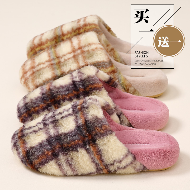 加厚加绒秋冬新品时尚格子条纹舒适居家外穿情侣款男女棉拖鞋批发|undefined