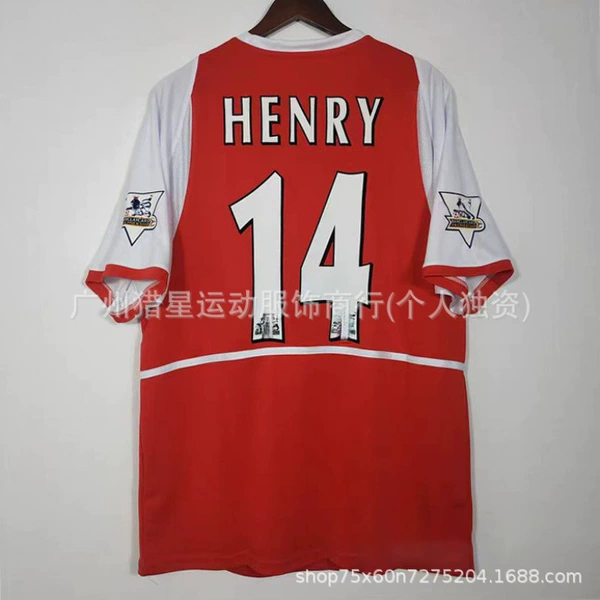 0203 Arsenal N Home No. 14 + Premier League