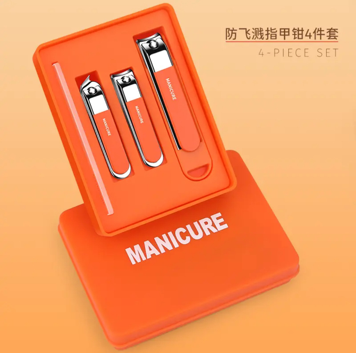 Orange set for nails, 4 pieces