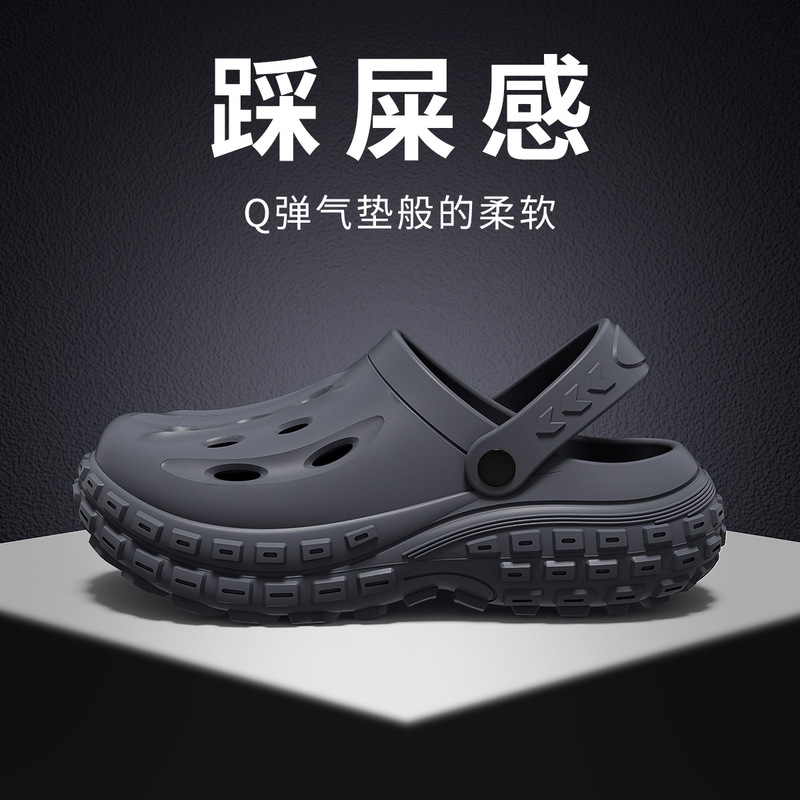 Jialiya Outdoor Croc Shoes Men's 2025 New Summer Outerwear Seaside Beach Non-Slip Slippers for Men