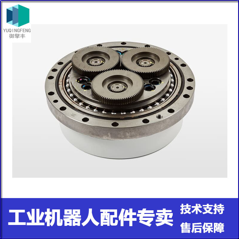 ABB机器人配件IRB460二三减速机 3HAC025007-001 3HAC025007-005