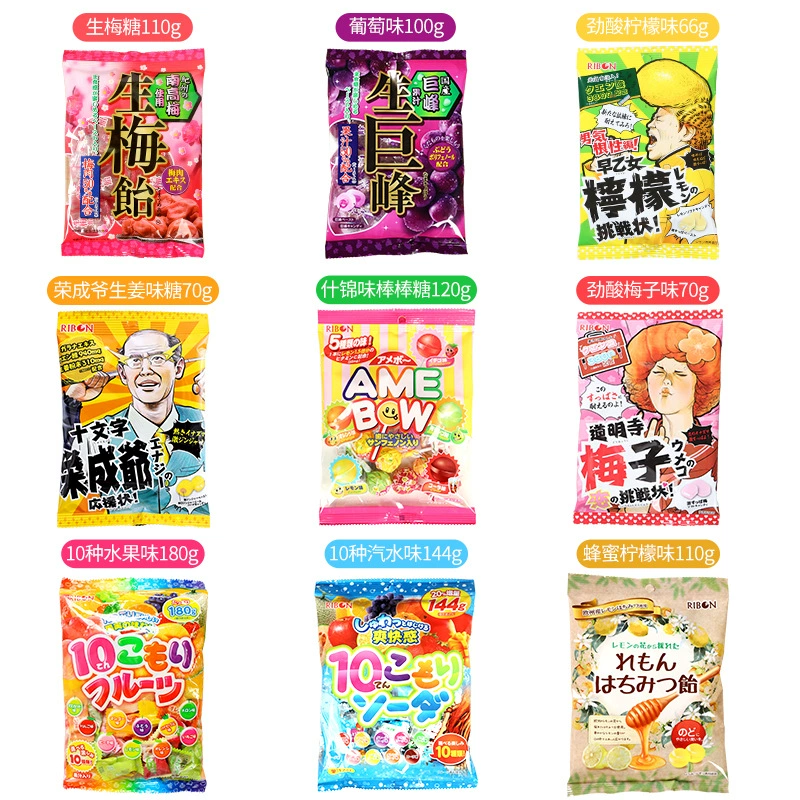 RIBON Ribon Shengmei 10 вкусов ассорти Sailon фруктовый сэндвич сок сахар леденец на палочке