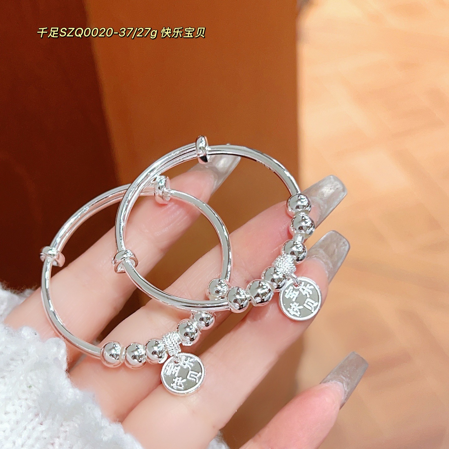 Brazalete de plata para bebés, brazalete de plata 999 inteligente y brillante para niños, niños, niñas y niños, joyas de plata de luna llena