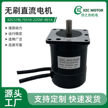 Դͷ��������������ˢֱ��57ϵ�е�� ���߻� ӡˢ���Զ�������