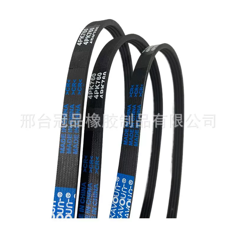 生产汽车皮带 5PK1785 适用于东风雪铁龙汽车 汽车空调皮带