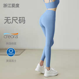 NUF翘臀九分健身裤女紧身吸汗运动裤高腰提臀收腹瑜伽裤薄款夏