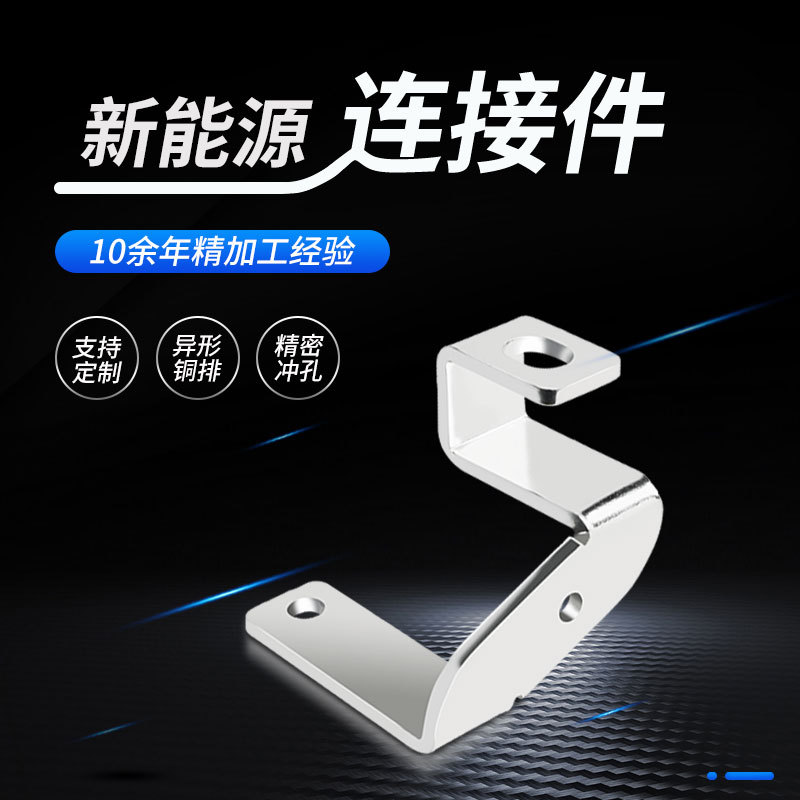 ����ֱ�� ����Դ���������Դ����  Ӳͭ������ �����������ͭ��