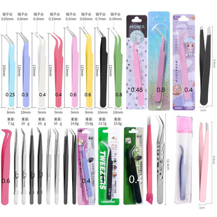 ���z�ٽ�ë���123mm��ɫ�A�^���錚��� ���I���޹���