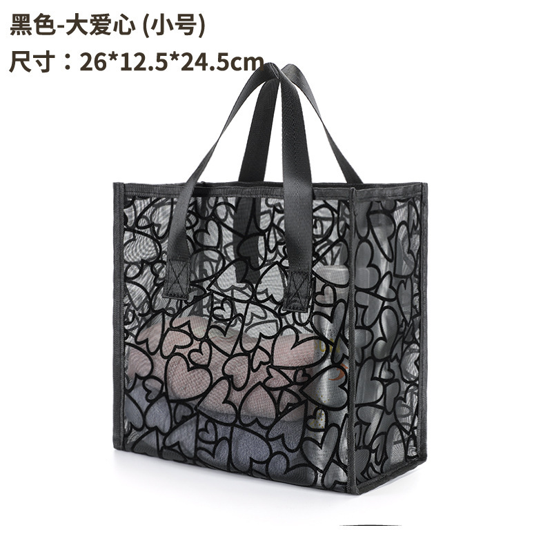 クロスボーダーメッシュ植毛ラブトートバッグトラベルトイレタリーバッグ化粧品バッグポータブルハンドバッグビーチバッグ収納袋|undefined