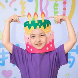 ins风可爱头套帽子搞怪自拍道具面具蛋糕生日派对成人儿童装扮