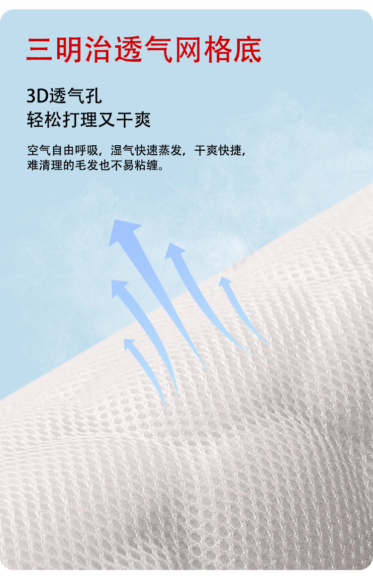 三明治底_06.jpg