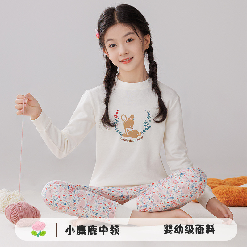 Pijamas de algodón para niños ropa interior caliente de cuello medio para niñas pantalones de otoño para niños suéter de algodón base invierno