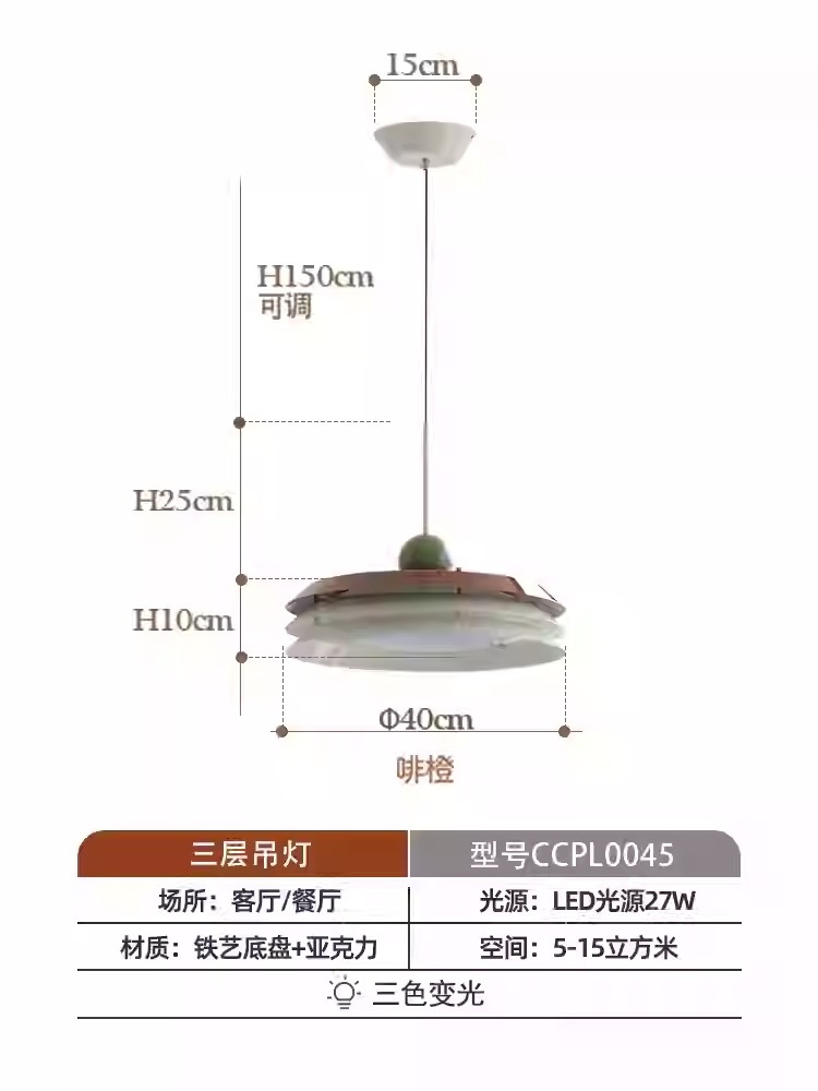Candelabro creativo 2024 nueva lámpara de comedor de estilo crema lámpara de mesa de comedor retro lámpara de barra antigua diseñador lámpara nórdica