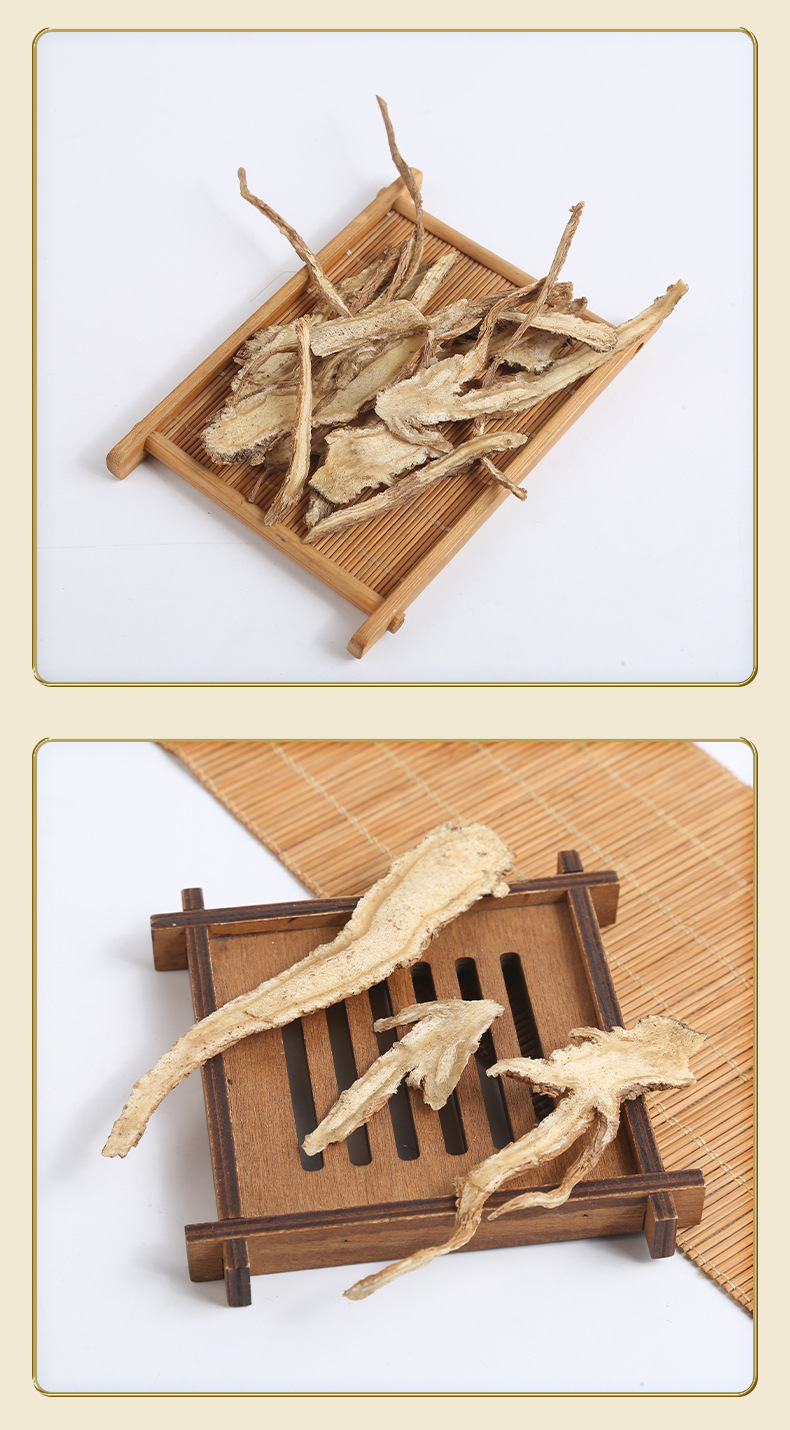 Mianxian Authentic Sulfur-Free Sun-Dried Angelica Slices, Gansu Angelica Chinese Herbal Medicine Slices, Whole Angelica Slices detail image