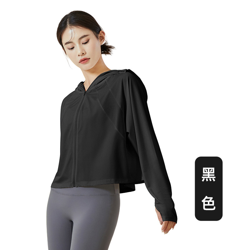 スポットグッズ！ Jiaoxia 同じスタイルの日焼け止め服夏アイスシルク抗 UV 長袖ブラウスジャケット屋外日焼け止め服女性用|undefined