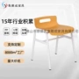 机构培训儿童学习椅
