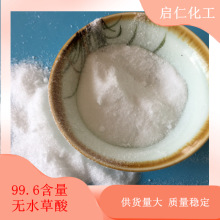 F؛I99.6oˮ96wԴ^ֱߝ