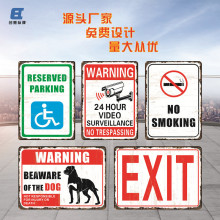 �S�ҹ���24С�r�O�ؘ��� �羳�O��ָʾ�ƽ����Ę��R���FƤ�V����