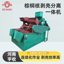 �ؙ��˄������xһ�w�C,�ؙ����ʷ��x�C,�ؙ�������C,�ؙ����O��