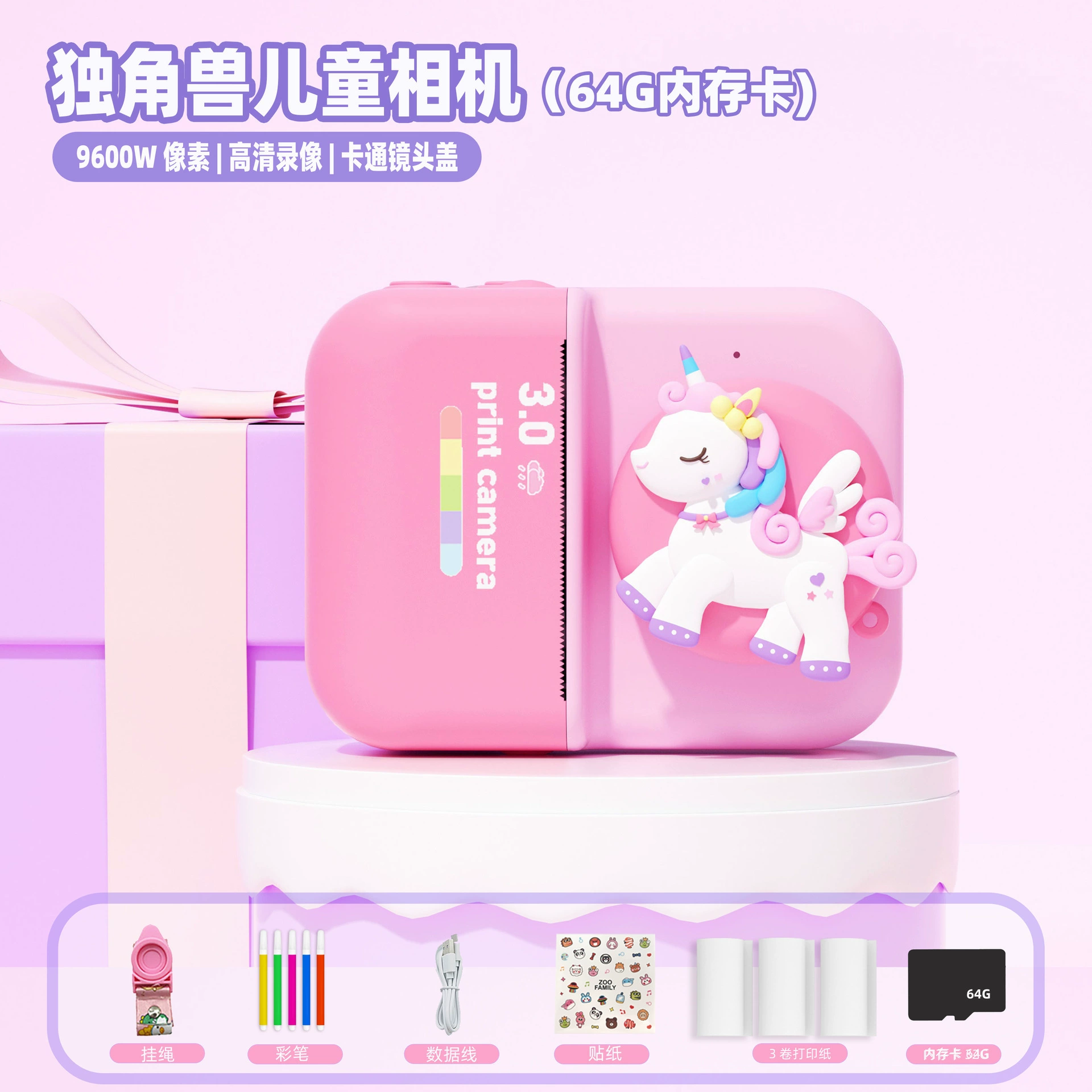 Polaroid, handheld cartoon digital camera, (Cross-border trading), D3