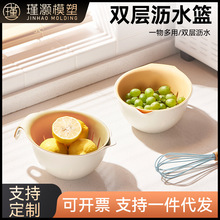 �p�Ӟrˮ�@�A��ϴ����N���๦�܄�������Բ˞Vˮ��ϴˮ���P�͏d