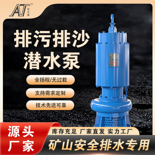 �S�ҬF؛���lWQ��ˮ���۱� �o�����Ƅ�ʽ��ˮ�� ��ʽ�ŝ���ˮ��