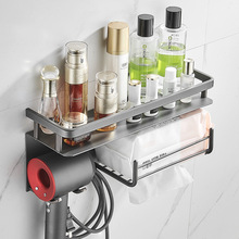 太空铝浴室置物架洗脸巾纸架吹风机架卫生间壁挂厕所收纳架免打孔
