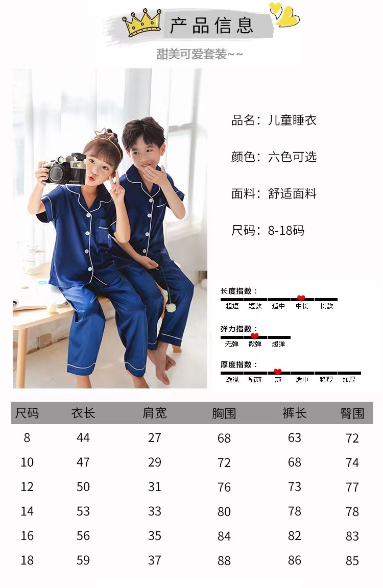 微信图片_20240904132550