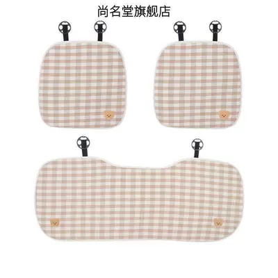 Car Seat Cushion Non-Slip Car Cotton Seat cushion, seat cover - brown-color-three-piece-set