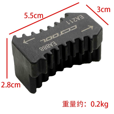 Volkswagen Audi Ea888/Ea211 Engine Timing Belt Camshaft Timing Gear Fixing Special Tool
