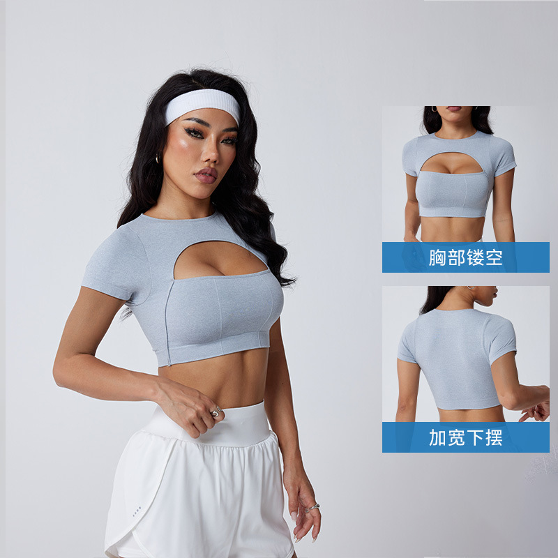 跨境欧美时尚新款紧身短袖t恤露脐运动跑步防震上衣瑜伽美背外穿|undefined
