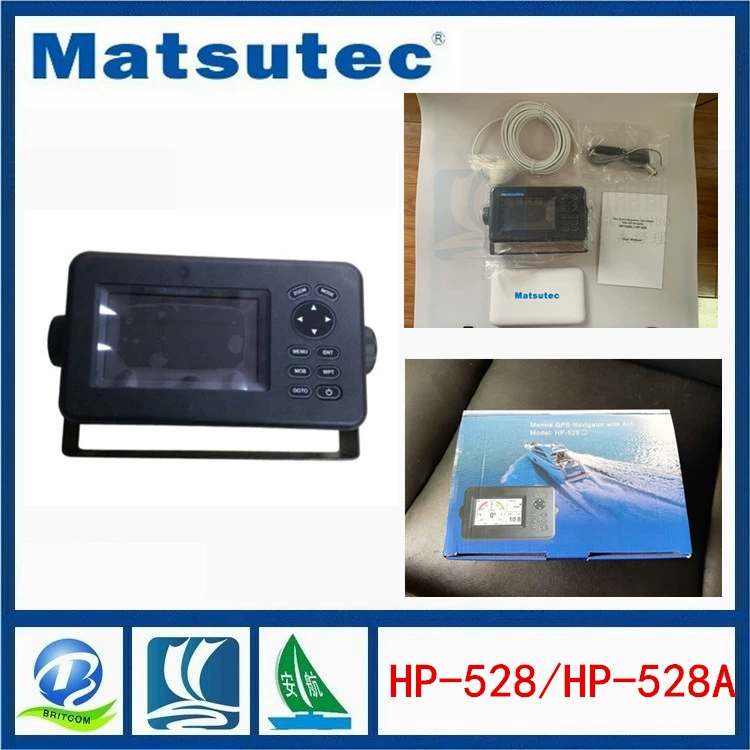 Прямая продажа Matsutec HP-528A морской приемопередатчик класса B AIS 4,3-дюймовый ЖК-навигатор