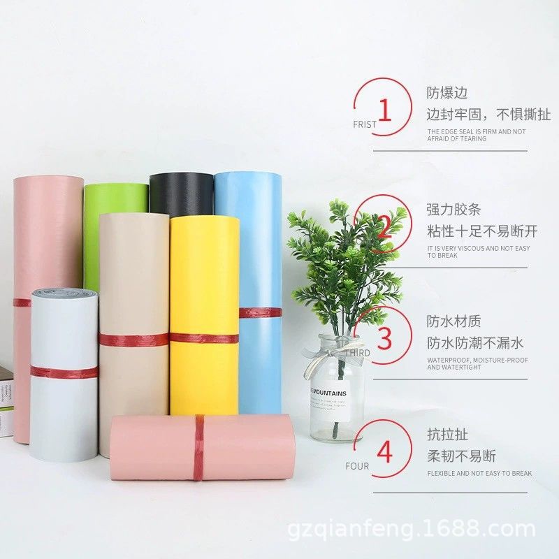 Bolso expreso blanco engrosado Rosa ropa bolsa de embalaje albaricoque bolso expreso grande Bolso expreso negro al por mayor