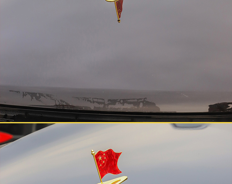 Car outside small red flag car roof red flag decoration car interior decoration decoration five-star small red flag car head decoration flag