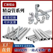 28mm�X����ܵ���������������ĈA���X���ͲĽ��^�B�Ӽ�̨܇