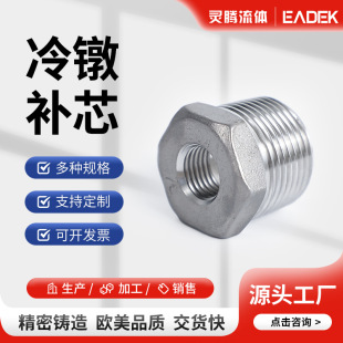 ����aо304���P䓮�������zֱ��׃���p�Ƚz�B���^2��3��4��6��