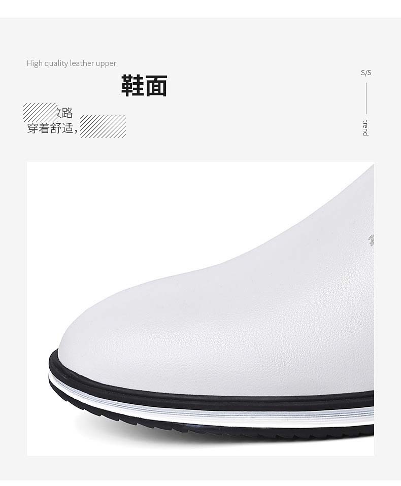 详情图片_11.jpg